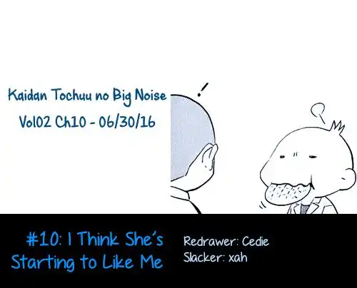 Kaidan Tochuu no Big Noise Chapter 10 1